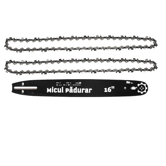 Micul Padurar Комплект Острие + 2 Вериги 14" 3/8 Стъпка 1.3mm Дебелина 50 Водещи Звена 25 Зъба