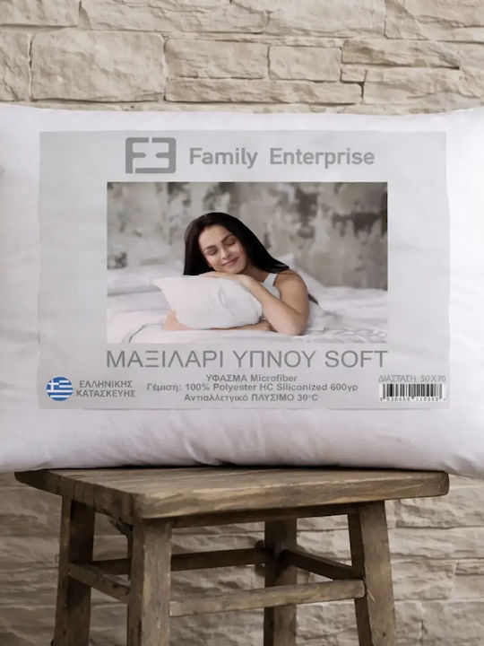 Μαξιλάρι Ύπνου Polyester 50x70cm 2τμχ