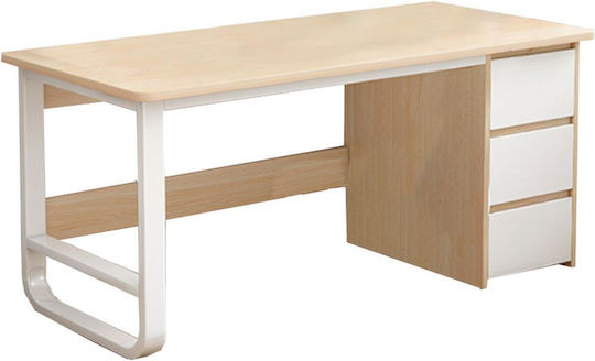 Salto Μπεζ 120x48x74cm Salto Μπεζ 120x48x74cm