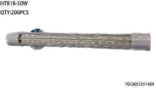Battery Workshop Light LED HT818