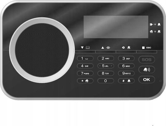 Olympia Protect Wireless Alarm System with Motion Detector , 4 Door Sensors , Remote , Hub and Keyboard