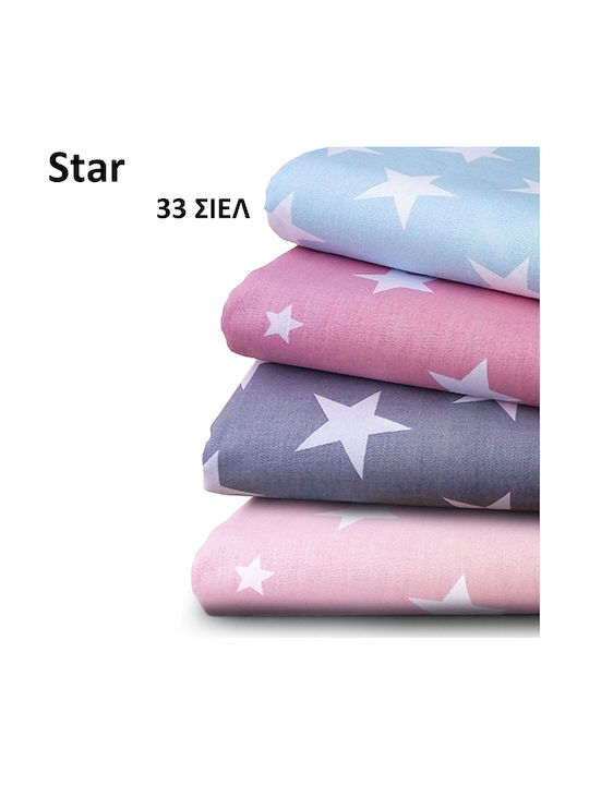 Dimcol Παιδικό Πάπλωμα Μονό Star Σιέλ 160x240εκ.