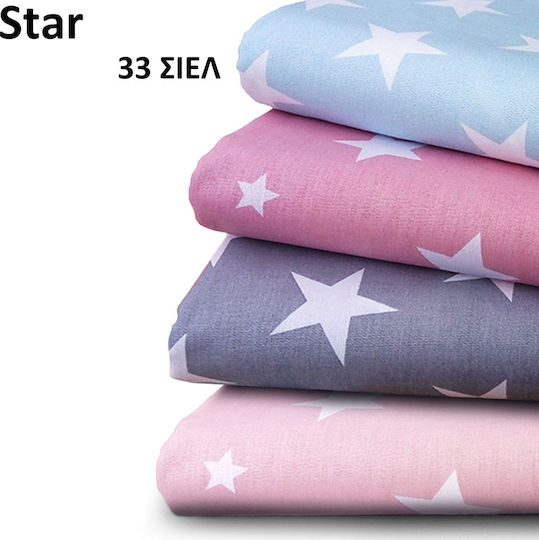 Dimcol Kids Duvet Single Star Ciel 160x240cm Dimcol Kids Duvet Single Star Ciel 160x240cm