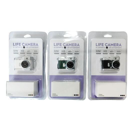 Spy Camera Keychain 1080p with Memory Card Slot