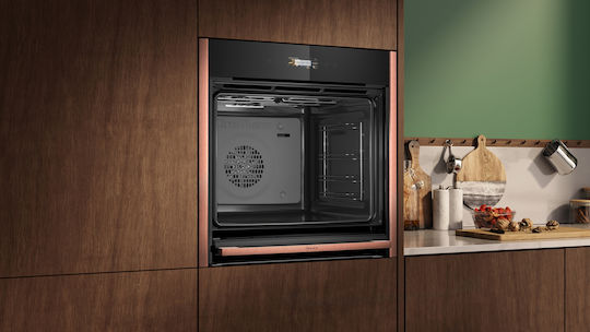 Neff Φούρνος άνω Πάγκου 71lt Π59.6εκ. Brushed Bronze