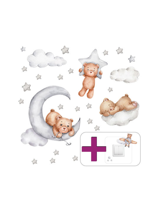 Decowalls Kinder Wandsticker Wand 50x100cm