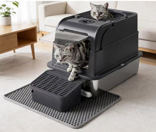 Animal Затворена котешка тоалетна бежова