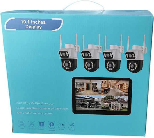 Surveillance System 4 Wireless IP Cameras with Monitor