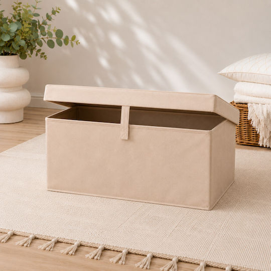 Alas Home Текстилна Кутия За Съхранение С Капак Бежова 60x40x30см