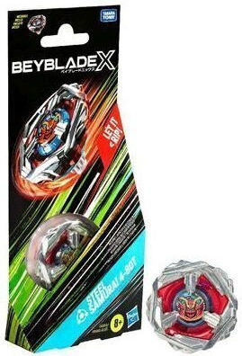 Hasbro Beyblade Единичен Топ (Различни Видове) 1 бр.
