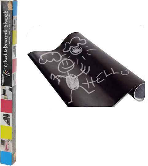 Kids Wall Sticker 45x200cm