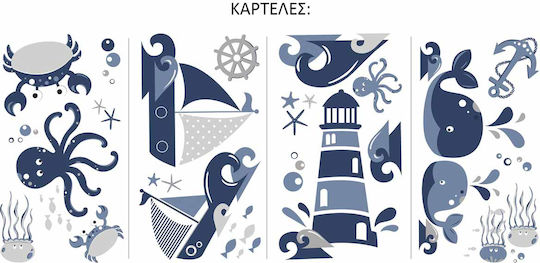 RoomMates Decor Kids Wall Sticker Friends of the Sea 21pcs
