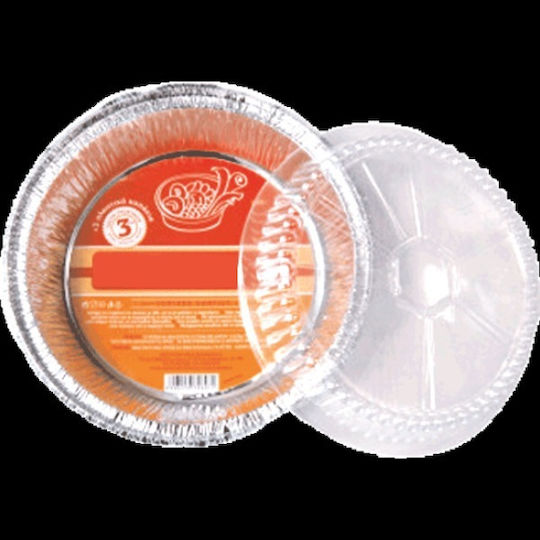 Friman Aluminum Round Food Container 3pcs