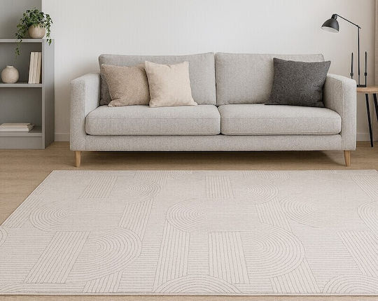 Koulis Carpets Детско килимче Екрю 160x230см Koulis Carpets Детско килимче Екрю 160x230см