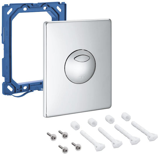 Grohe Skate Πλακέτα για Καζανάκια Διπλής Λειτουργίας