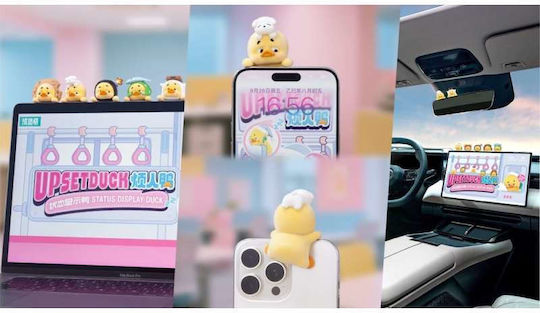 Blind Box Upset Duck