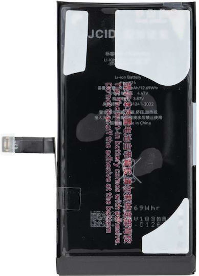 JCID Replacement Battery for Apple iPhone 14