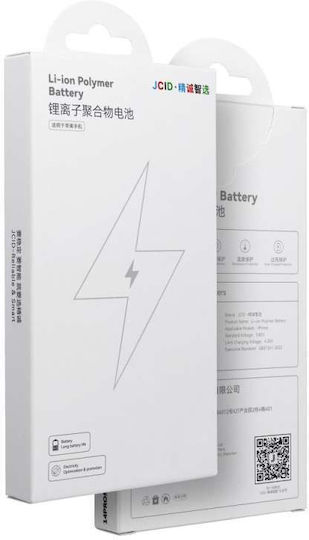 JCID Replacement Battery for Apple iPhone 14