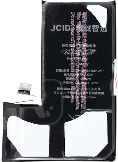 JCID Original Ersatzbatterie für Apple iPhone 16 Pro
