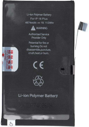 JCID Original Ersatzbatterie für iPhone 16 Plus