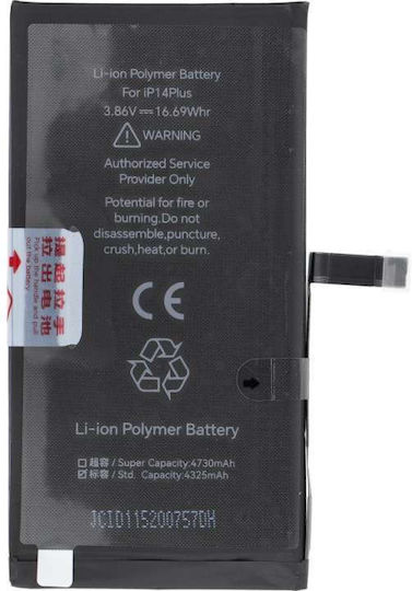 JCID Replacement Battery for iPhone 14 Plus