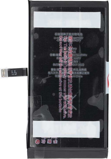 JCID Replacement Battery for iPhone 14 Plus