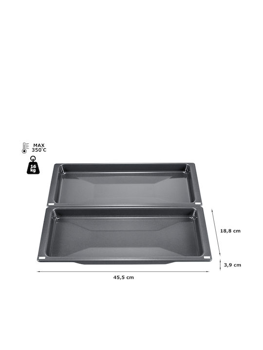 Bosch Slim Oven Aluminum Baking Pan with Enamel Interior Coating 43x47.5cm 2 Pieces