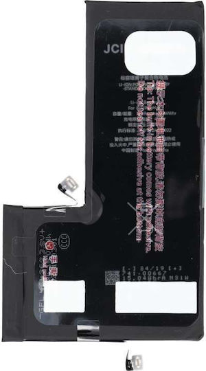 JCID Ersatzakku Für Apple iPhone 11 Pro Max