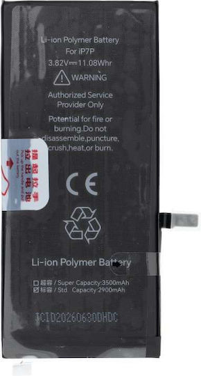 JCID Original Ersatzbatterie für iPhone 7 Plus