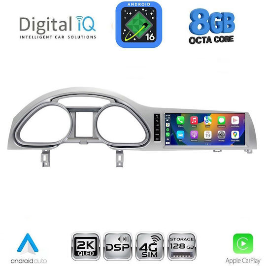 Digital IQ Car Audio System for Audi Q7 2005-2010 (Bluetooth/USB/AUX/WiFi/GPS/Apple CarPlay/Android Auto) with 10.25" Touch Screen