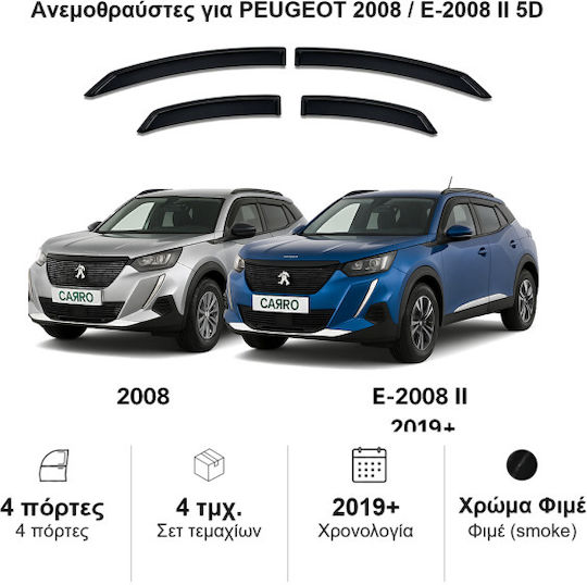Heko Satz Windabweiser Vordere und Hintere Dark Fime für Peugeot 2008 5D 2019+ / 2008E 5D 2019+ 4Stück