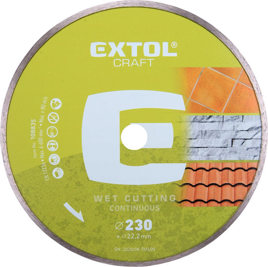 Extol Craft Диск За Рязане На Строителни Материали
