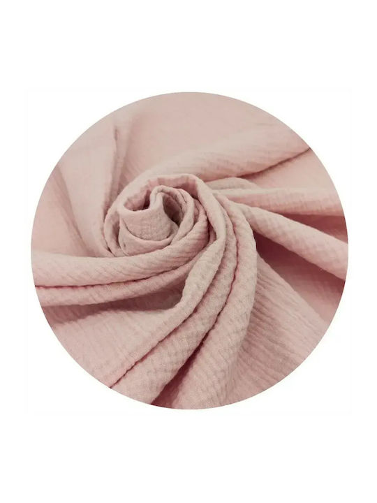 Qmini Nursery Swaddling Cotton Pink Blanket 75x100cm