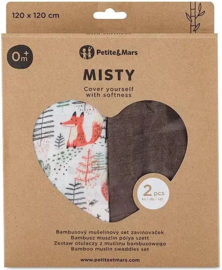 Petite & Mars Класическа Подложка За Повиване Многоцветна 120x120см 2 Бройки