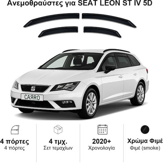 Heko Set of Windbreakers Front and Rear Car Dark Fime for Seat Leon 4pcs