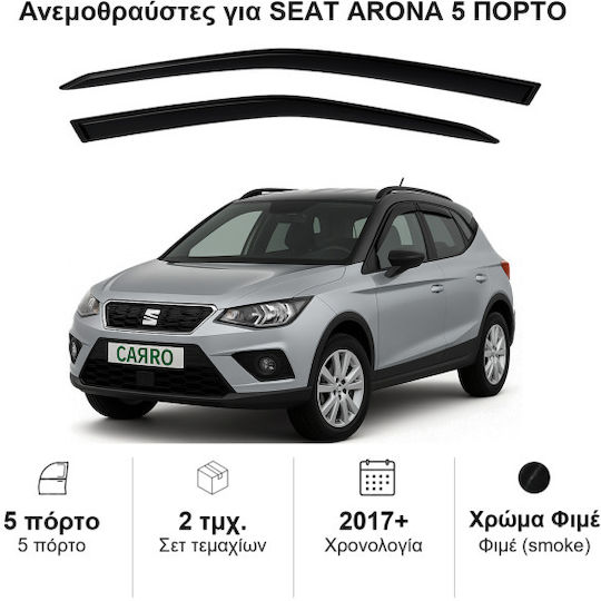 Heko Set of Windbreakers Front Car Dark Fime for Seat Arona 2pcs
