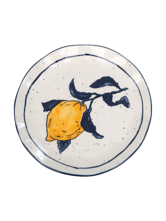 Origen Shallow Yellow Porcelain Plate with Diameter 26cm