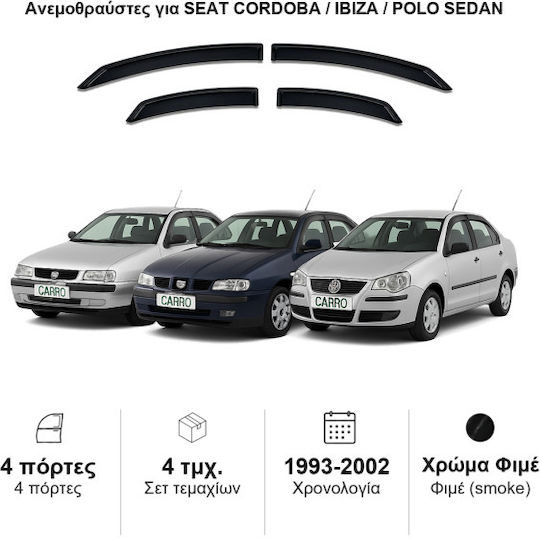 Heko Set of Windbreakers Front and Rear Car Dark Fime for Seat Cordoba 1999-2002 4pcs