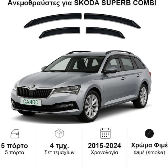 Heko Set of Windbreakers Front and Rear Car Dark Fime for Skoda Superb 4pcs