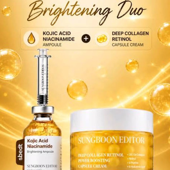Sungboon Editor Kojic Acid Niacinamide Light Face Cream for Dark Spots & Brightening with Hyaluronic Acid & Niacinamide 50ml