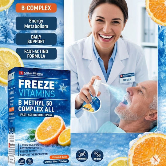 Amhes Freeze Vitamins B Methyl 50 Complex All Vitamin for Energy, Immune Support & the Nervous System Coconut Burst 30ml