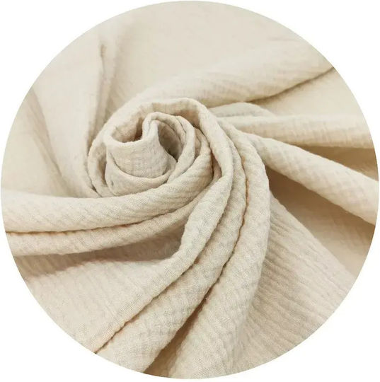 Qmini Baby-Windeln Beige