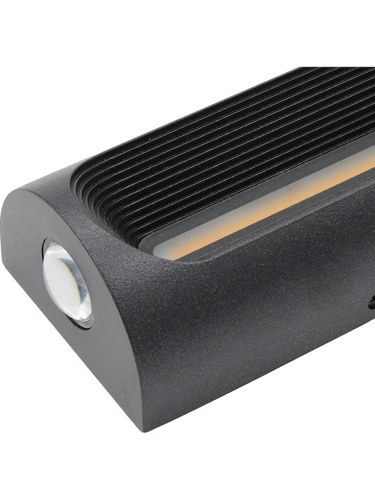Keskor Wall-Mounted Outdoor LED Light 11W With Warm White Light 20x6x10cm
