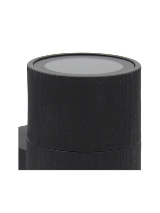 Keskor Iluminat Exterior Montat Pe Perete GU10 Dublu Fascicul 6.5x8.5x17.5cm
