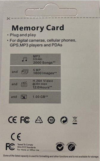Κάρτα Micro Sd 32 Gb Προσαρμογέα