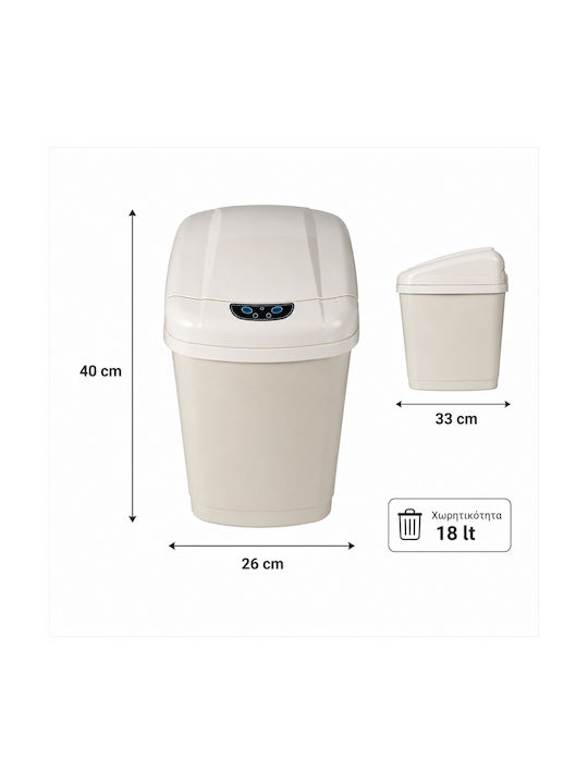 MRShome Plastic Waste Bin with Photocell White 18lt
