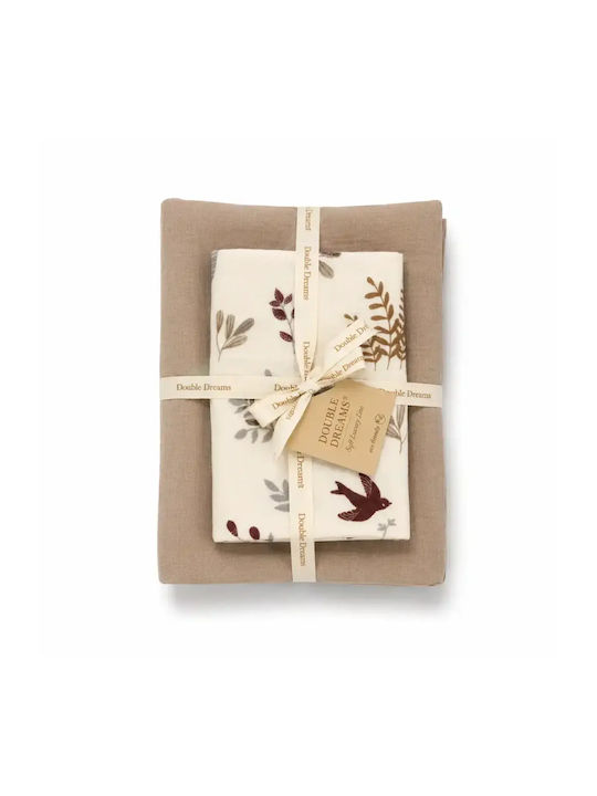 Baby Star Пелени Пике Бежови 100x150см 2 Бройки