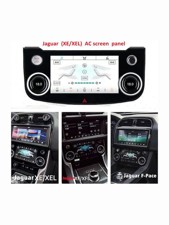 Digital IQ Car Audio System for Jaguar XE / XF 2016-2020 (Bluetooth/USB/WiFi/GPS) with 7" Touch Screen