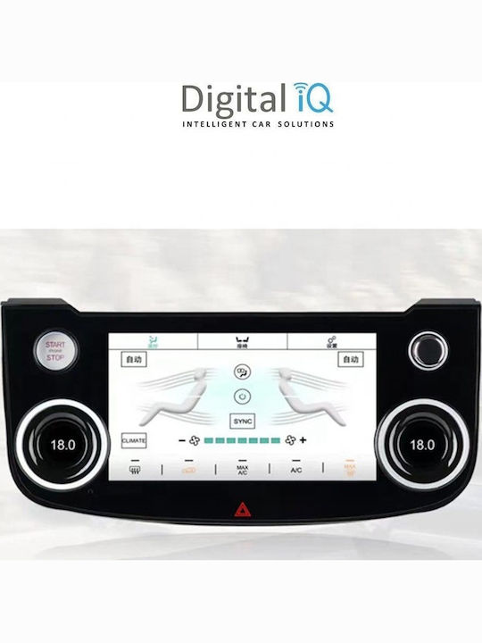 Digital IQ Car Audio System for Jaguar XE / XF 2016-2020 (Bluetooth/USB/WiFi/GPS) with 7" Touch Screen