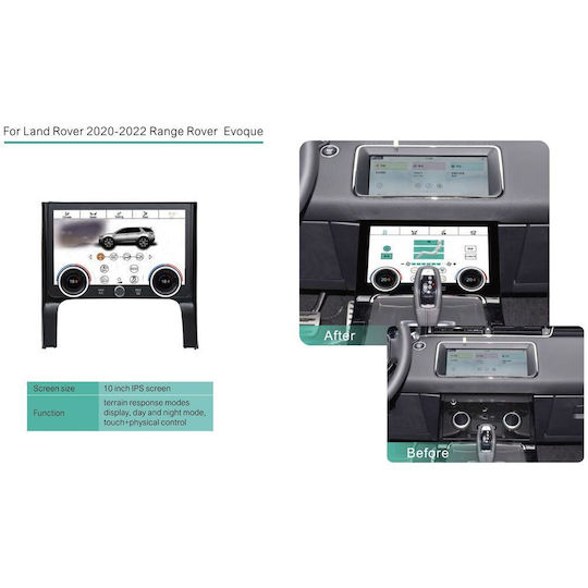 Digital IQ Ηχοσύστημα Αυτοκινήτου για Land Rover Range Rover Evoque 2020-2022 (Bluetooth/USB/WiFi/GPS) με Οθόνη Αφής 10"